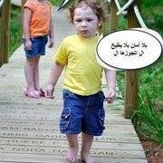 Mohamed Brahim Photo 4