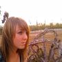 Kendall Anderson Photo 41