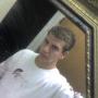 Nick Spain Photo 19