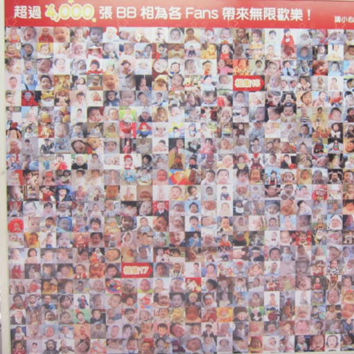 Kenneth Lam Photo 40