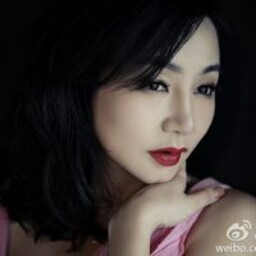 Peng Lin Photo 25