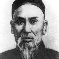 Yang Lu Photo 17