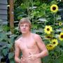 Tyler Erickson Photo 22