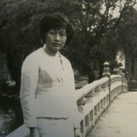 Kuo Chen Photo 22