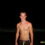 Cory Lane Photo 11