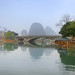 Xing Yang Photo 31
