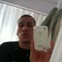 Leo Rodriguez Photo 22