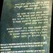 Deborah Rosenberg Photo 19