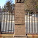 Jerry Rainey Photo 18