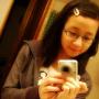 Michelle Woo Photo 35