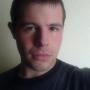 Brian Erwin Photo 32
