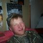 Travis Thompson Photo 15