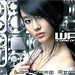 Hyun Lee Photo 20