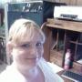 Renae Ward Photo 20