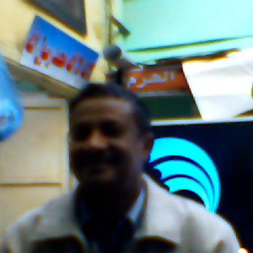 Bashir Mohamed Photo 13