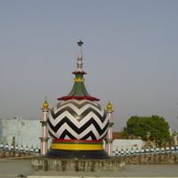 Muhammad Bashir Photo 23