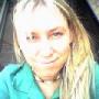 Katherine Gallagher Photo 29