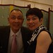Cindy Trinh Photo 18