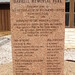 Dan Harrell Photo 11
