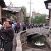 Tian Zhou Photo 13