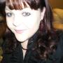 Shannon Lemons Photo 22