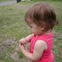 Donna Gordon Photo 42