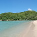 Sandy Ma Photo 24
