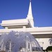 Orlando Temple Photo 8