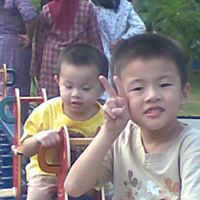 Ching Yu Photo 19