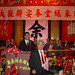 Gang Yu Photo 15