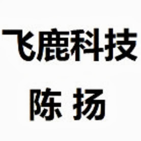 Chen Yang Photo 42