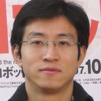 Rui Hu Photo 23