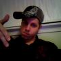 Bryan Rowe Photo 14