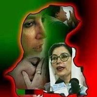 Muhammad Saleem Photo 39