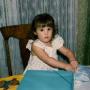 Sherry Nash Photo 4