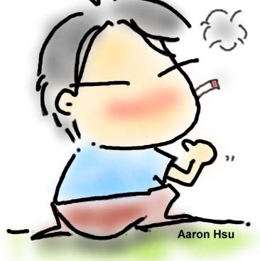 Aaron Hsu Photo 4
