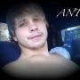 Anthony Dempsey Photo 26