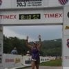 Julia Mcadams Photo 22