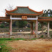 Ling Yi Photo 23