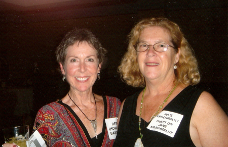 Beth Howard Photo 26