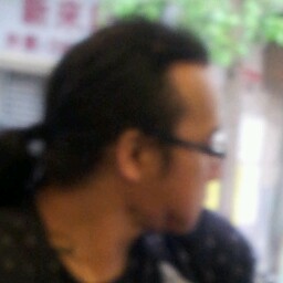 Shing Chan Photo 21