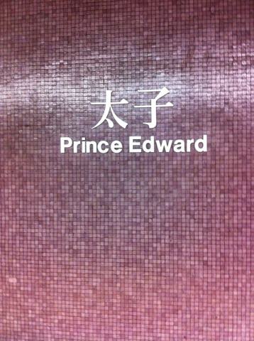 Edward Tseng Photo 11