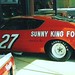 Donnie Allison Photo 4