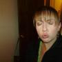 Lisa Unger Photo 41