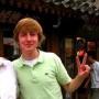 Connor Mcclain Photo 17