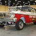 Howard Neal Photo 20