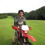 Daniel Slattery Photo 16