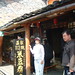 Ka Cheung Photo 18