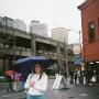 Teresa Bonner Photo 20