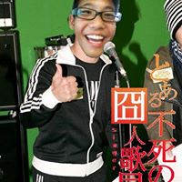 Man Lui Photo 5